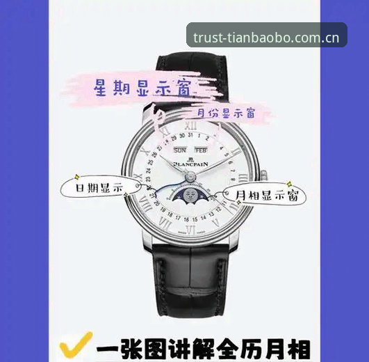 天宝博好用吗怎么样？新手实测天宝博官网的7个关键维度