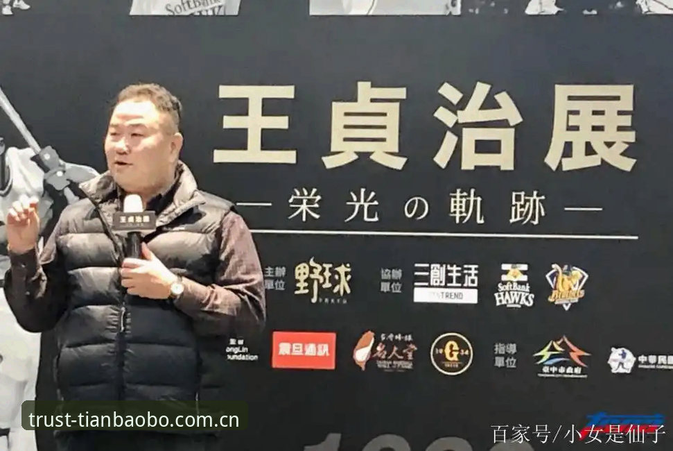 天宝博体育平台热门推荐详解